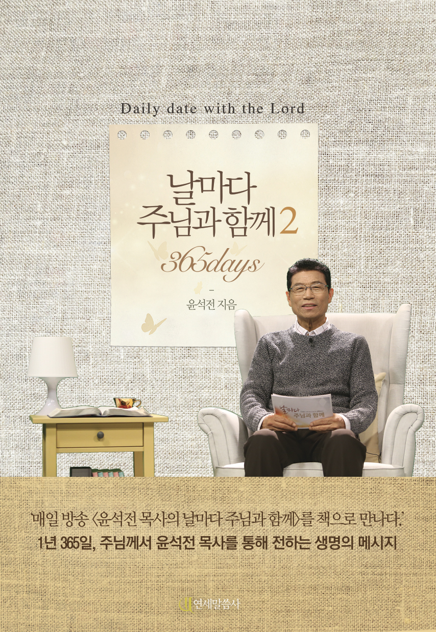 KakaoTalk_20171220_085402607.jpg