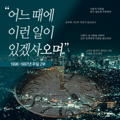 KakaoTalk_20200826_133301786.jpg