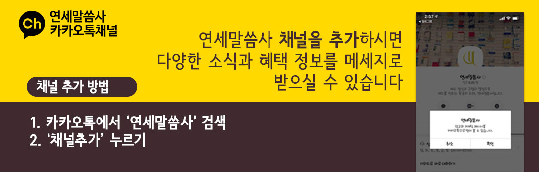 KakaoTalk_20201116_154204442.jpg
