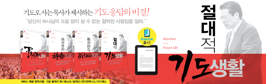 homebanner01.png