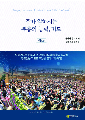 기도-354.jpg