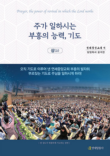 기도상권_표지(썸네일).jpg