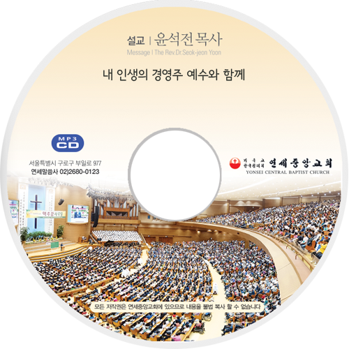 메인_내인생의경영주.png
