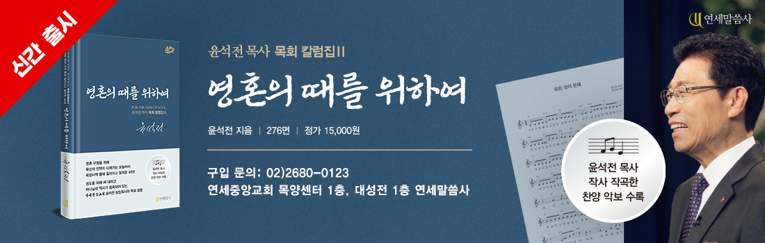영혼의.jpg