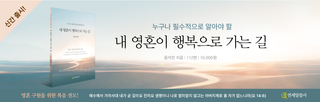 홈페이지배너.jpg